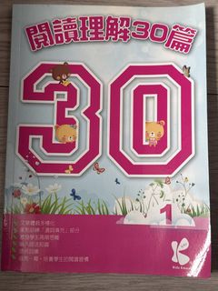 （分類：）位於 。 由 janisjanislau 提交（商品編號 1453054937，圖片 1）。簡介： 。