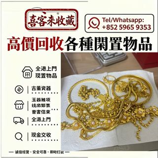 （分類：）位於 。 由 lili886 提交（商品編號 1453073355，圖片 1）。簡介： 。