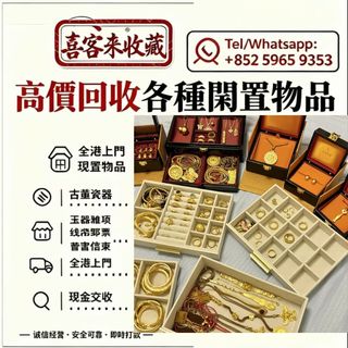 （分類：）位於 。 由 lili886 提交（商品編號 1453073408，圖片 1）。簡介： 。