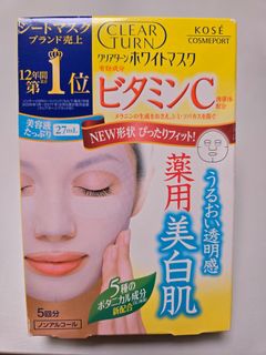 （分類：）位於 。 由 small_small_kid 提交（商品編號 1453230340，圖片 1）。簡介： 。