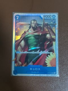 (Category: ) located in . Submitted by chou_tcg (Listing ID 1453213467, Image 1). Description: .