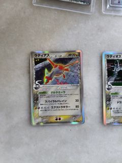 (Category: ) located in . Submitted by foon09 (Listing ID 1453086719, Image 1). Description: .