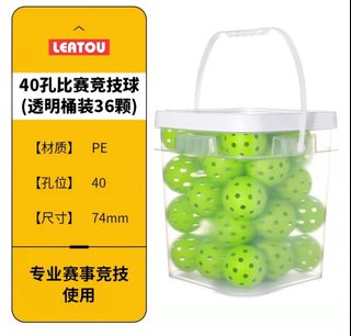 (Category: ) located in . Submitted by tantansu (Listing ID 1453077407, Image 1). Description: .