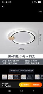 （分類：）位於 。 由 happyic 提交（商品編號 1453161266，圖片 1）。簡介： 。