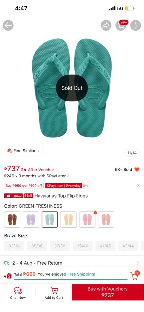 LF: Havianas Top Flip Flops (Category: Slippers and slides) located in Quezon. Submitted by iluvclothess (Listing ID 1453135072, Image 1). Description: Name ur price!!.