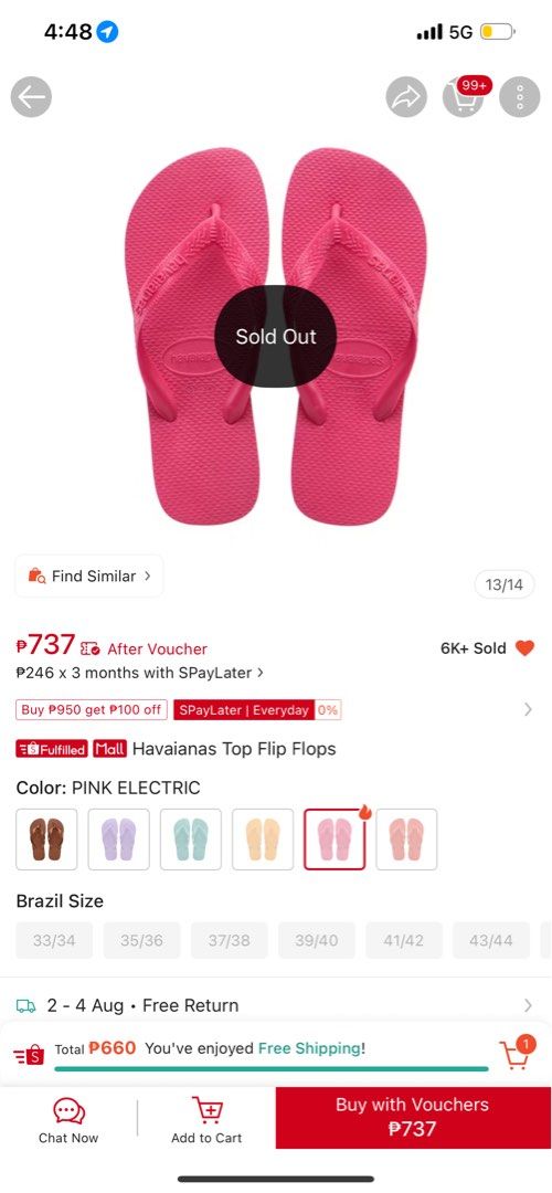 LF: Havianas Top Flip Flops (Category: Slippers and slides) located in Quezon. Submitted by iluvclothess (Listing ID 1453135072, Image 2). Description: Name ur price!!.
