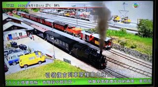 （分類：）位於 。 由 mingming6695539 提交（商品編號 1451735474，圖片 1）。簡介： 。