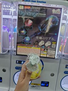 （分類：）位於 。 由 osingbb 提交（商品編號 1453188373，圖片 1）。簡介： 。