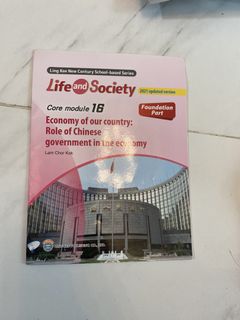 （分類：）位於 。 由 storestoreme 提交（商品編號 1453135336，圖片 1）。簡介： 。