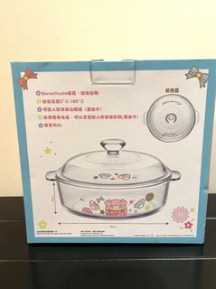 （分類：）位於 。 由 silverwolf-7df2 提交（商品編號 1453092076，圖片 1）。簡介： 。