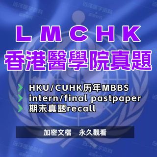 （分類：）位於 。 由 98778479 提交（商品編號 1453115806，圖片 1）。簡介： 。