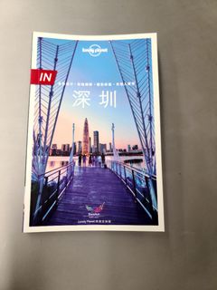 （分類：）位於 。 由 bodlngaklang 提交（商品編號 1453201241，圖片 1）。簡介： 。
