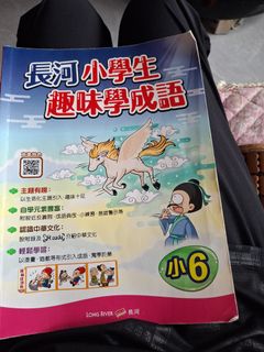 （分類：）位於 。 由 zealcrystal.fefea5 提交（商品編號 1453091718，圖片 1）。簡介： 。