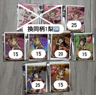 （分類：）位於 。 由 sanjikan 提交（商品編號 1453218570，圖片 1）。簡介： 。