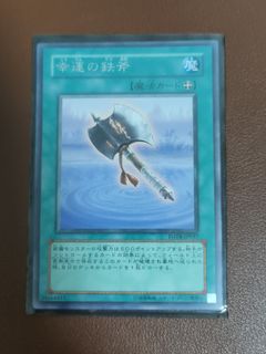 (Category: ) located in . Submitted by chou_tcg (Listing ID 1453171775, Image 1). Description: .