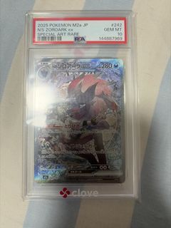 （分類：）位於 。 由 hello__227 提交（商品編號 1453156793，圖片 1）。簡介： 。