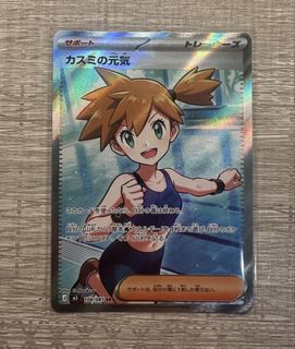 （分類：）位於 。 由 k_in00 提交（商品編號 1453122001，圖片 1）。簡介： 。
