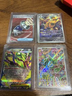 （分類：）位於 。 由 sing9588 提交（商品編號 1453190783，圖片 1）。簡介： 。