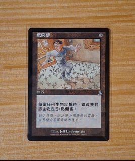 （分類：）位於 。 由 vmsch 提交（商品編號 1453202021，圖片 1）。簡介： 。