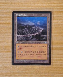 （分類：）位於 。 由 vmsch 提交（商品編號 1453201561，圖片 1）。簡介： 。