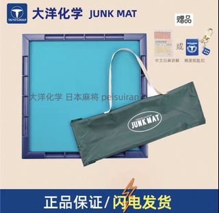 （分類：）位於 。 由 Ryyel 提交（商品編號 1453160182，圖片 1）。簡介： 。