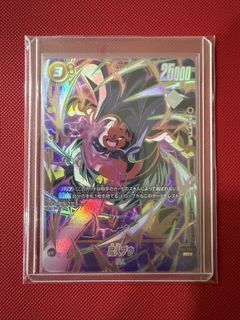 (Category: ) located in . Submitted by ibuynisell_tcg (Listing ID 1453216025, Image 1). Description: .
