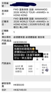 （分類：）位於 。 由 nowheeout 提交（商品編號 1453103694，圖片 1）。簡介： 。