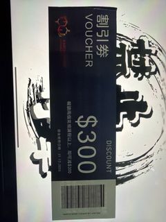 （分類：）位於 。 由 ptcg.9 提交（商品編號 1453157724，圖片 1）。簡介： 。