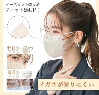 （分類：）位於 。 由 ekinlam 提交（商品編號 1453230097，圖片 1）。簡介： 。