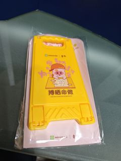 （分類：）位於 。 由 fatdennis 提交（商品編號 1453051189，圖片 1）。簡介： 。