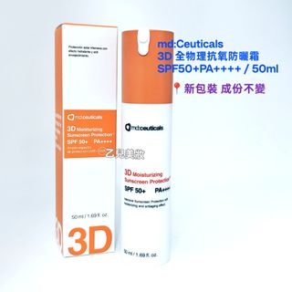 （分類：）位於 。 由 beautelizzy 提交（商品編號 1371720432，圖片 1）。簡介： 。