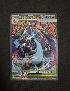 (Category: ) located in . Submitted by deidara88 (Listing ID 1453174201, Image 1). Description: .