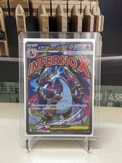 （分類：）位於 。 由 ballmann 提交（商品編號 1453192101，圖片 1）。簡介： 。