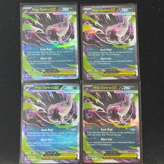 (Category: ) located in . Submitted by crazino (Listing ID 1453167064, Image 1). Description: .