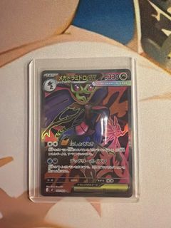 (Category: ) located in . Submitted by ledeazzz (Listing ID 1453226610, Image 1). Description: .