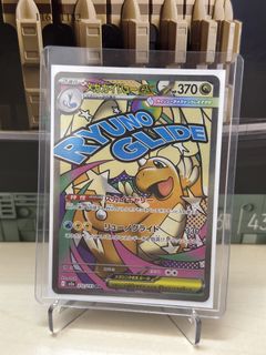 （分類：）位於 。 由 ballmann 提交（商品編號 1453192666，圖片 1）。簡介： 。