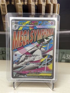 （分類：）位於 。 由 ballmann 提交（商品編號 1453193481，圖片 1）。簡介： 。