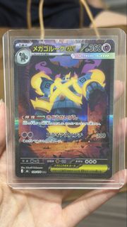 (Category: ) located in . Submitted by chaicb (Listing ID 1453206311, Image 1). Description: .