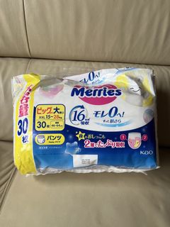 （分類：）位於 。 由 ellenyeung9bb6 提交（商品編號 1453075744，圖片 1）。簡介： 。