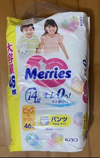 （分類：）位於 。 由 marie_cat 提交（商品編號 1453221770，圖片 1）。簡介： 。