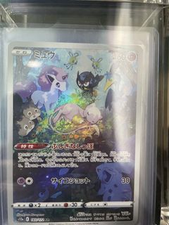 (Category: ) located in . Submitted by ovennn (Listing ID 1453153965, Image 1). Description: .