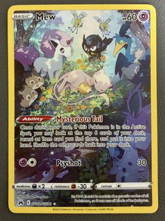 (Category: ) located in . Submitted by jxngwei (Listing ID 1453216138, Image 1). Description: .