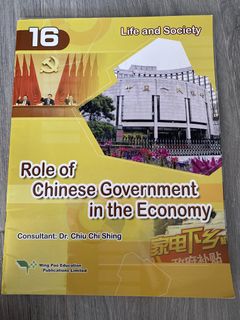 （分類：）位於 。 由 wsmama 提交（商品編號 1453073052，圖片 1）。簡介： 。