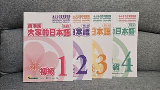 （分類：）位於 。 由 ec_1102 提交（商品編號 1453185323，圖片 1）。簡介： 。