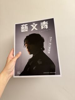 （分類：）位於 。 由 busylife2021 提交（商品編號 1453215562，圖片 1）。簡介： 。