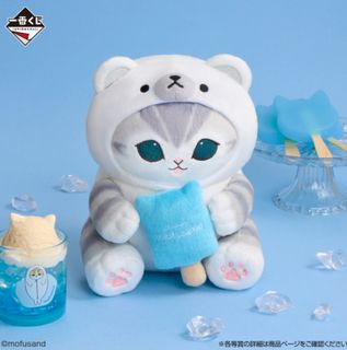（分類：）位於 。 由 froggy16 提交（商品編號 1453110520，圖片 1）。簡介： 。