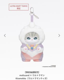 （分類：）位於 。 由 lkk988997 提交（商品編號 1453214942，圖片 1）。簡介： 。