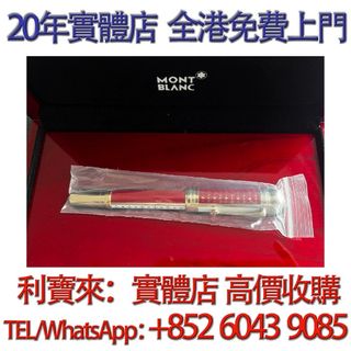（分類：）位於 。 由 whatsapp-60439085 提交（商品編號 1453140359，圖片 1）。簡介： 。