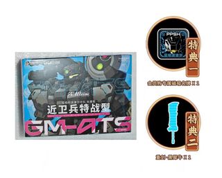 （分類：）位於 。 由 kevin.lau38 提交（商品編號 1453028288，圖片 1）。簡介： 。