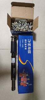 （分類：）位於 。 由 dwong268 提交（商品編號 1453066466，圖片 1）。簡介： 。